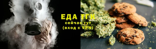 МДМА Калининец