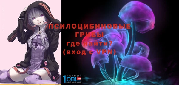 бутират Фёдоровский