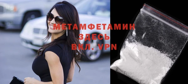 PSILOCYBIN Майский