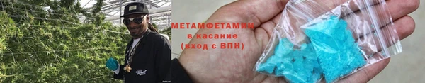 PSILOCYBIN Майский