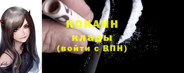 МДМА Калининец