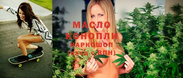 PSILOCYBIN Майский