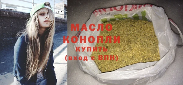 ALPHA PVP Магадан