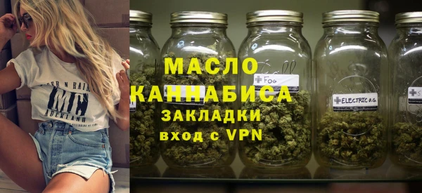 PSILOCYBIN Майский