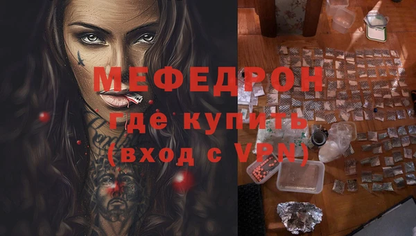 PSILOCYBIN Майский