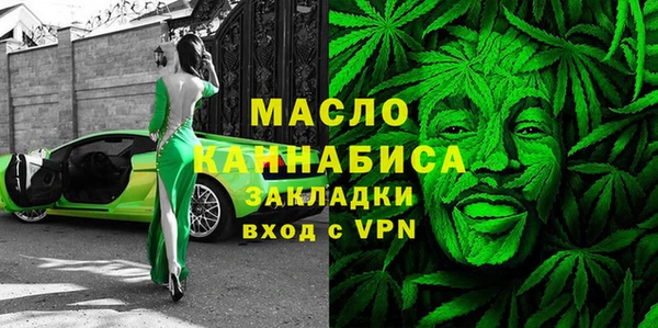 кокаин перу Магас