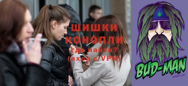 ALPHA PVP Магадан