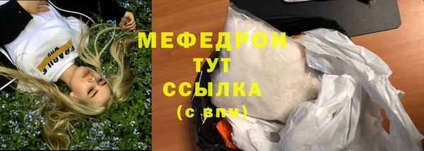 бутират Фёдоровский