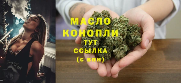 PSILOCYBIN Майский