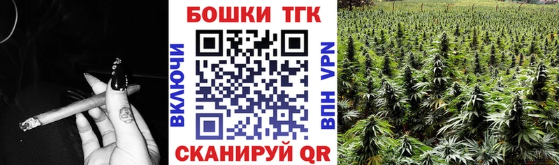 Шишки марихуана White Widow  Златоуст 